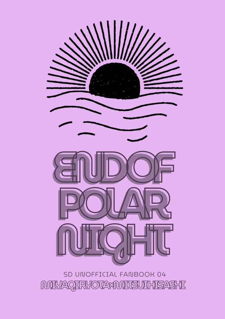 END OF POLAR NIGHT