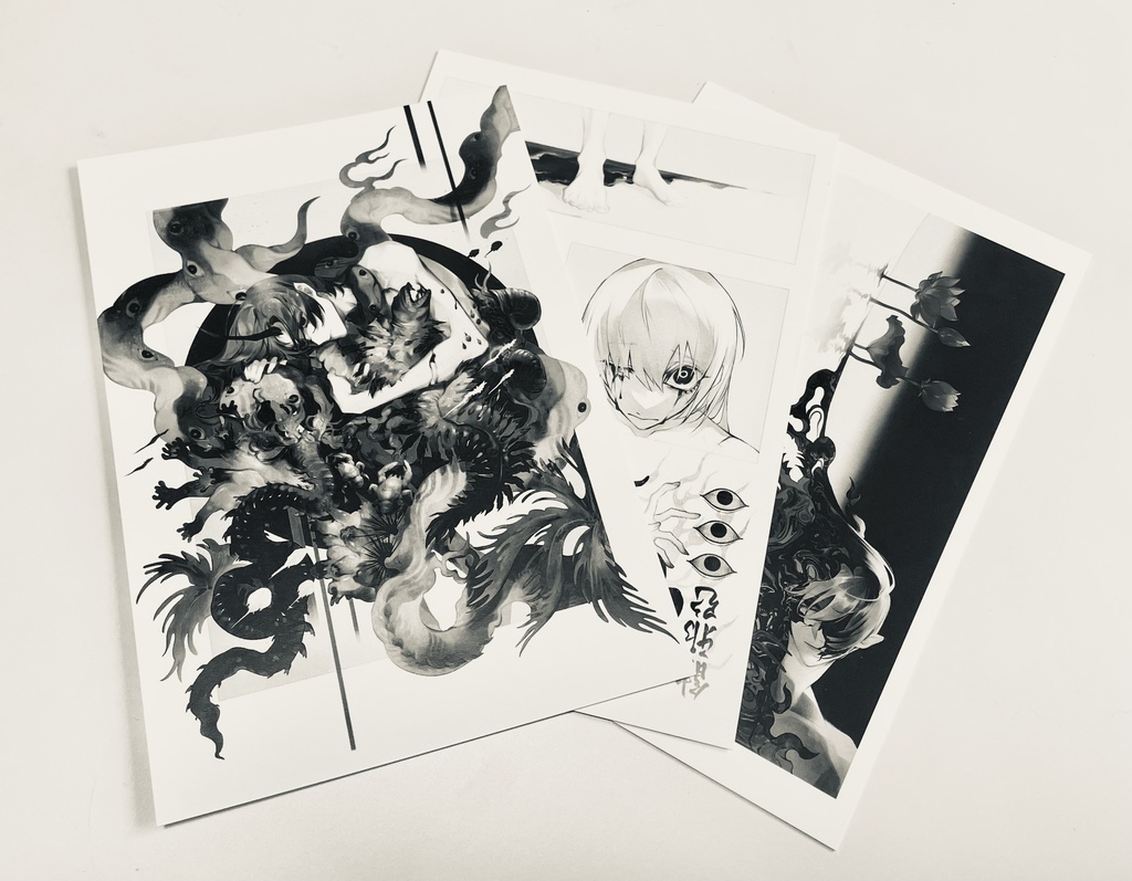 獄淵抄-ポストカード