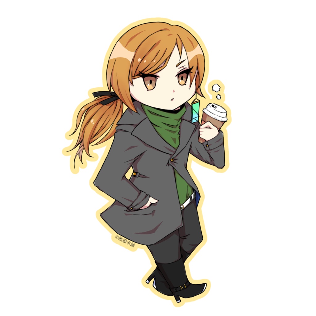 皇 來斗【私服ver.】