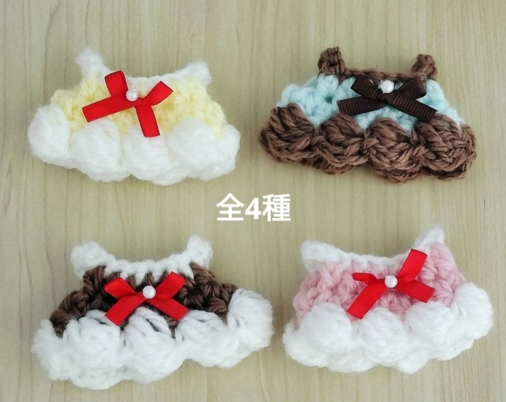 【10cmぬい服】ケーキのお洋服セット