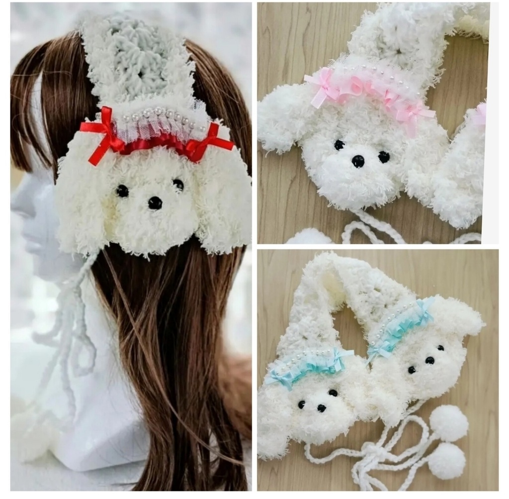 トイプードルのイヤーマフ ヘッドドレス