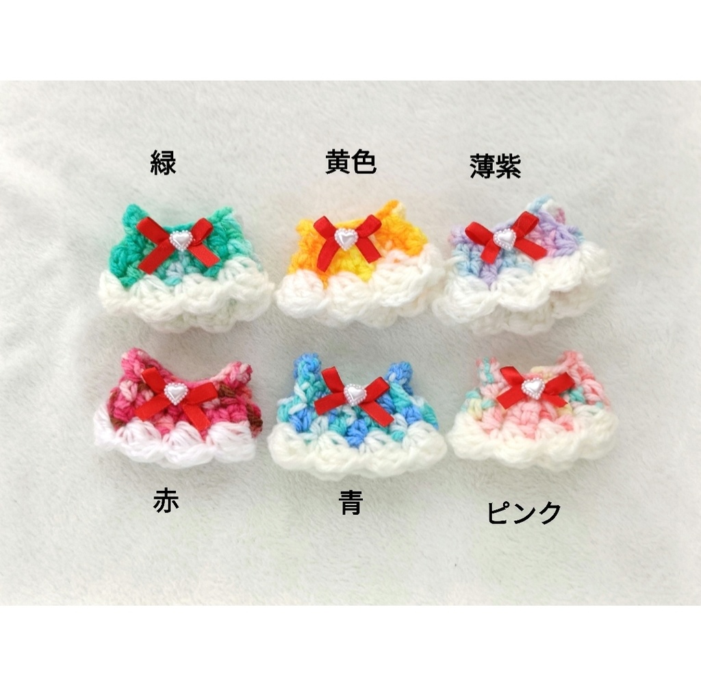 【NEW】自立するぬい服 推し色クリームソーダ さくらんぼヘッドドレス