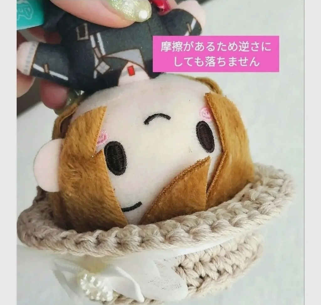 リボンのカンカン帽 にじぱぺ 夏 10cmぬい レース ホワイト ぬい活