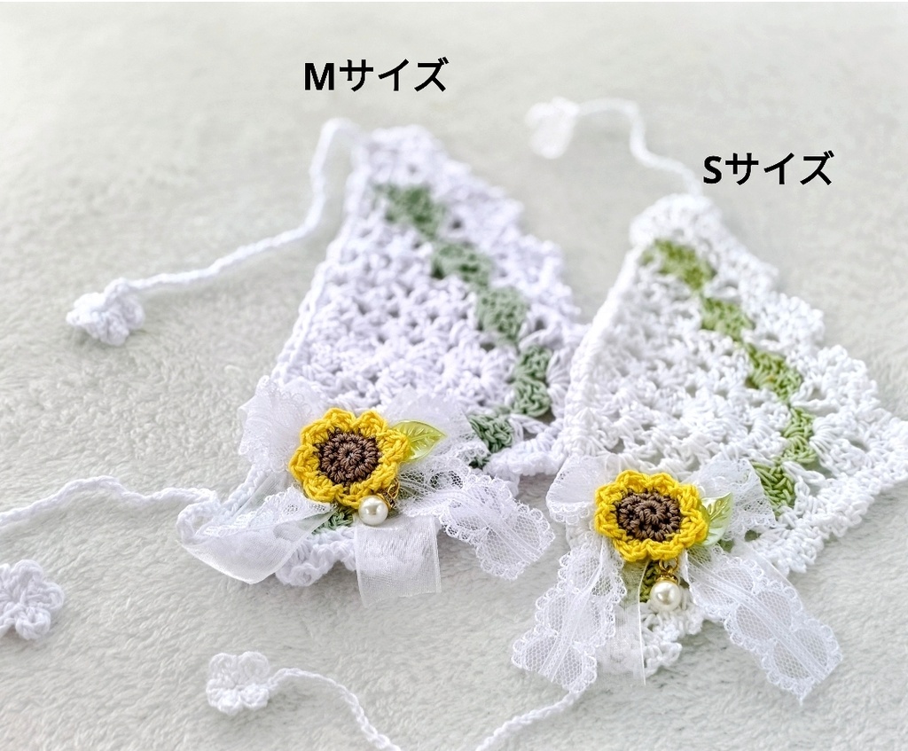 【6/22通販開始】ひまわりのバブーシュカ にじぱぺ ちびぐるみ 夏