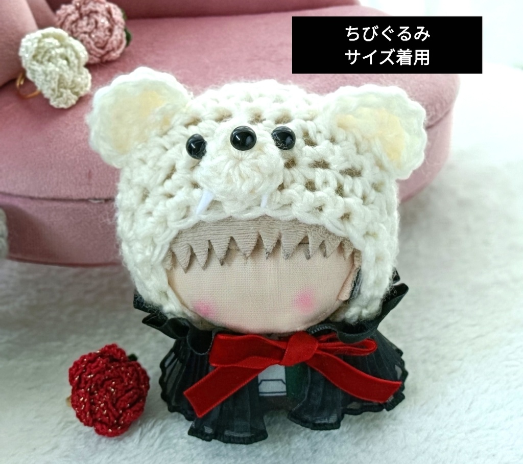 【ハロウィンぬい服】ヴァンパイアくまちゃんケープ ちびぐるみ にじぱぺ 帽子 ボンネット