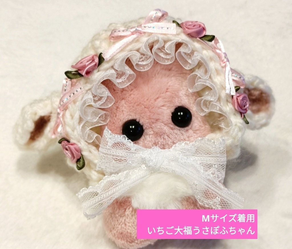 【9/25通販開始】ひつじのかぶりもの ひつじ年 ひつじ年 2027年 ハロウィン 仮装 ちびぐるみ にじぱぺ