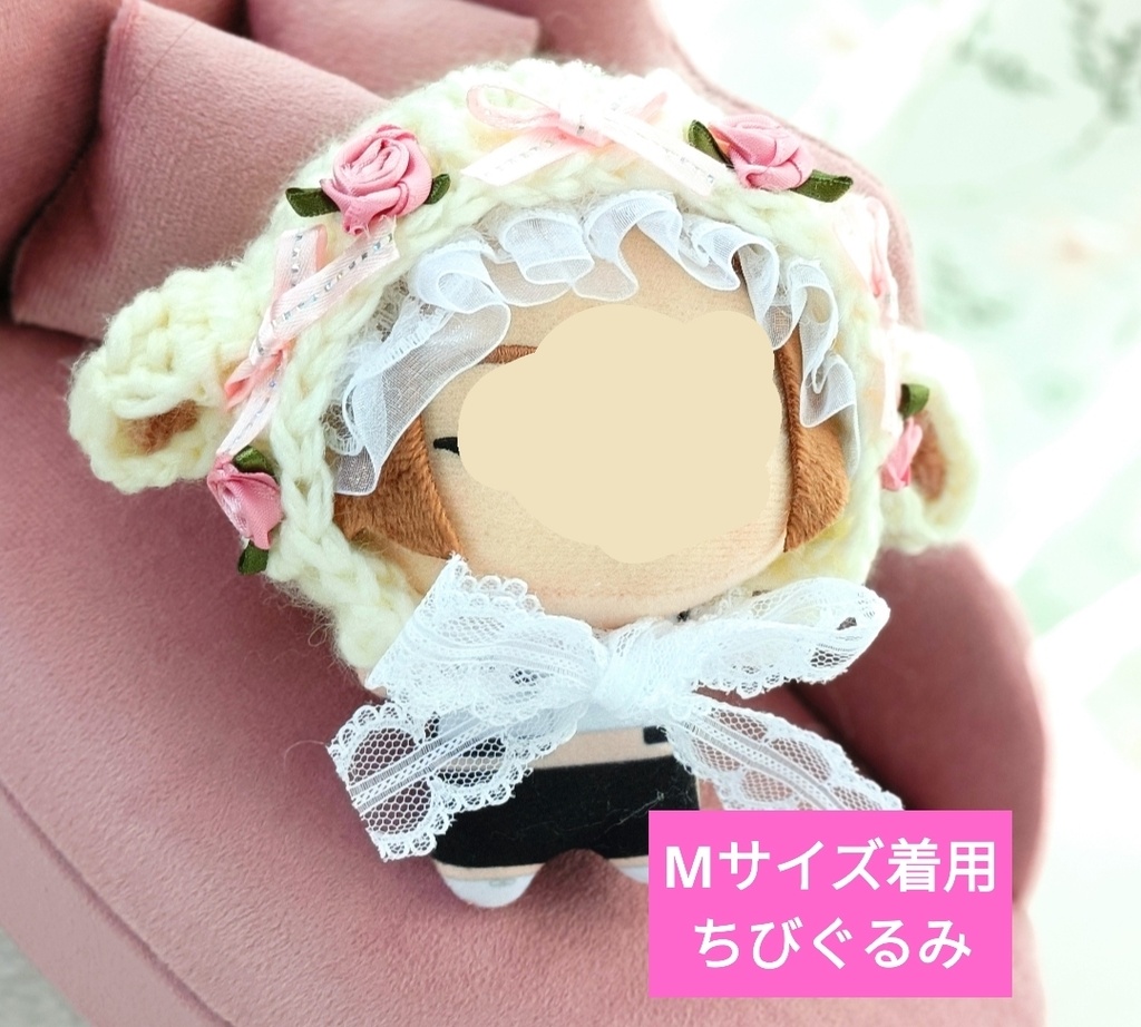 【9/25通販開始】ひつじのかぶりもの ひつじ年 ひつじ年 2027年 ハロウィン 仮装 ちびぐるみ にじぱぺ
