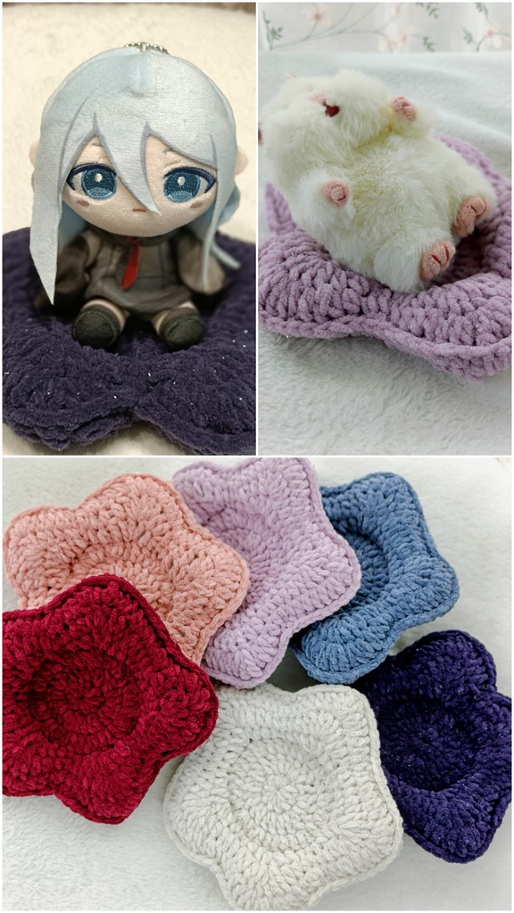 【10/9通販開始】ゆめみごこちお星さまクッションラグ ぬい用小物 ラメ入り ゆめかわいい