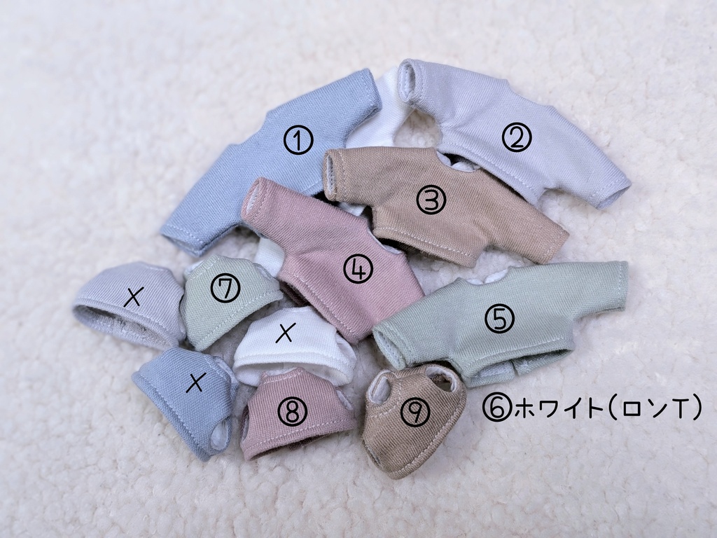 【ぷにみおサイズ】ロンT/タンクトップ