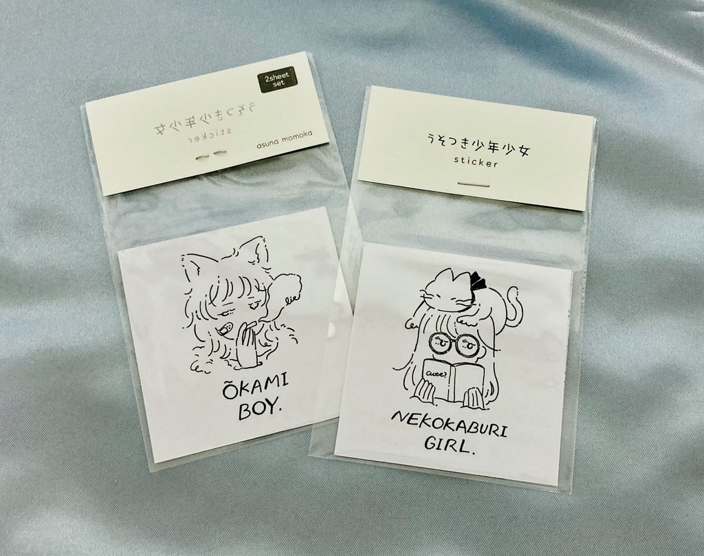 うそつき少年少女ステッカー(2枚セット)