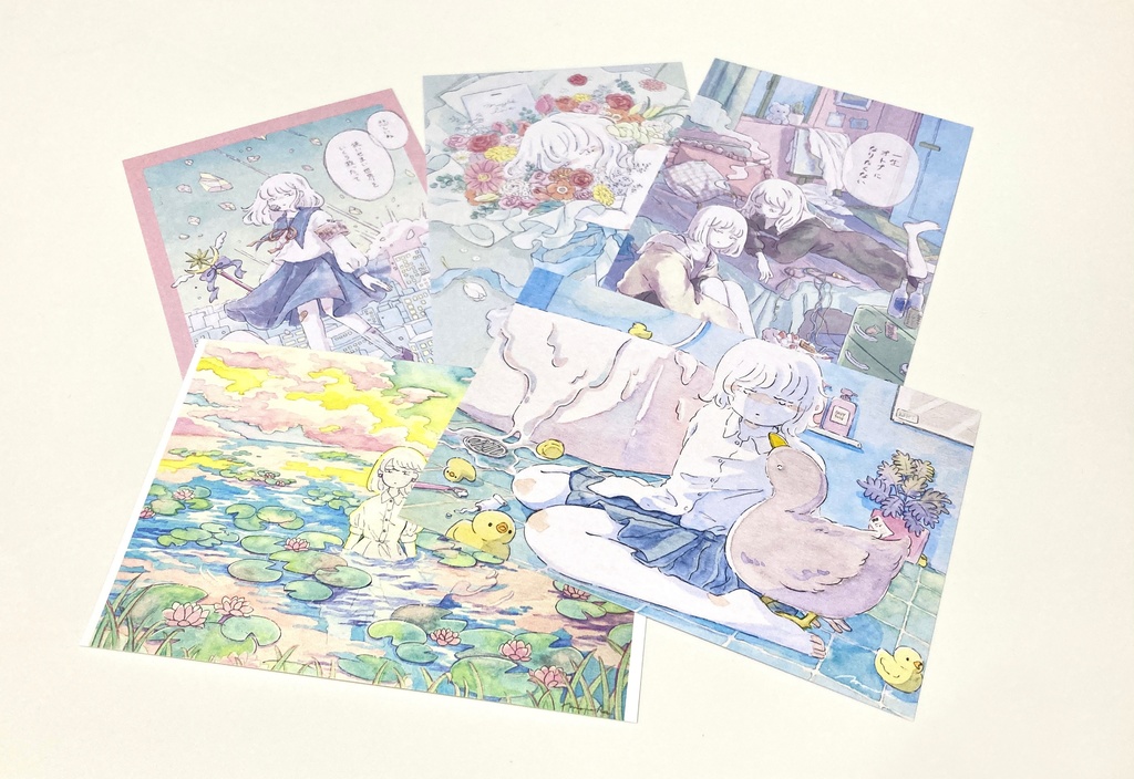 ポストカード「みにくい」