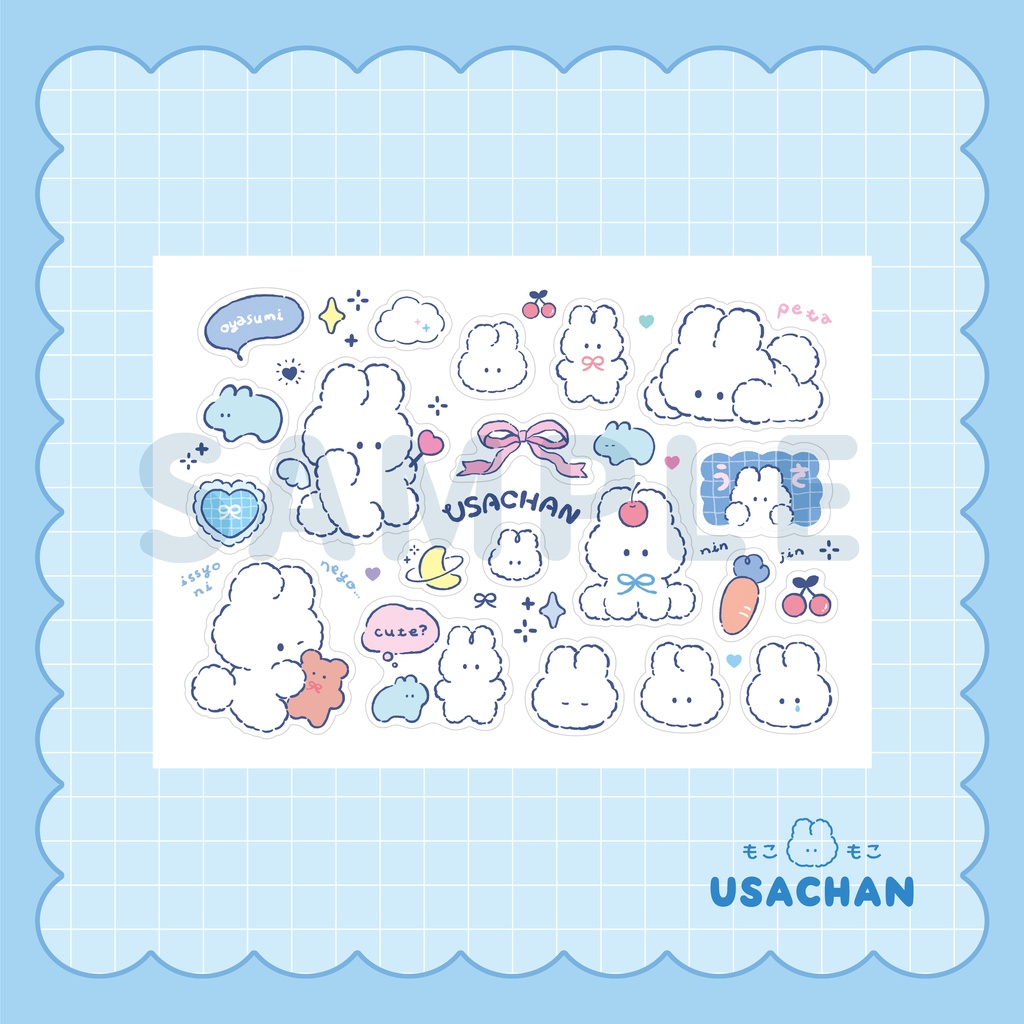 【受付終了】USACHANいっぱいシール