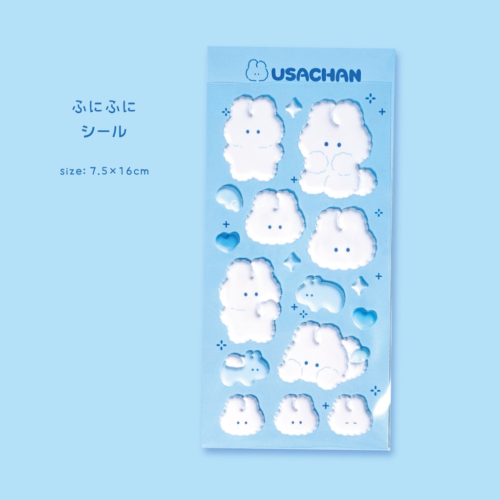 ふにふにシール【USACHAN】