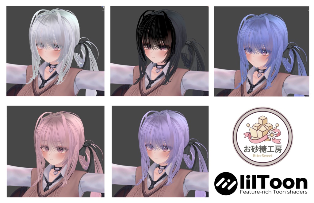 【無料】ゆめか対応サイドテールヘアー / free DL - 5 color full pack