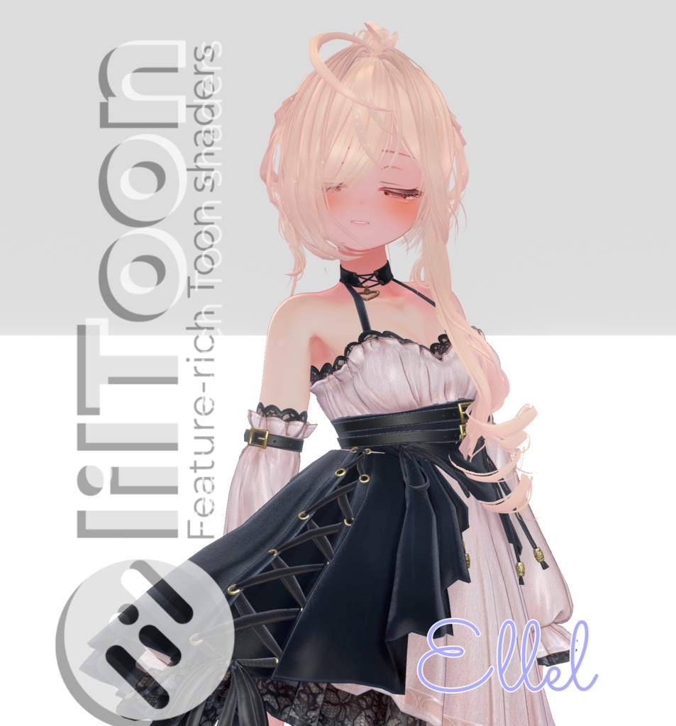 ものぐさおだんごアップヘアー