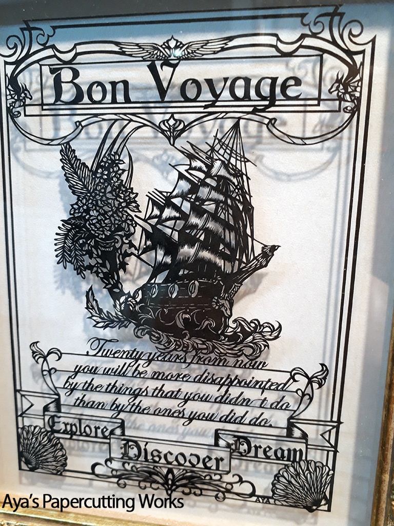 【切り絵】Bon Voyage