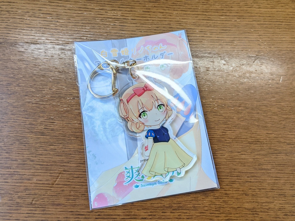 【プリコネR】白雪姫リノちゃんアクリルキーホルダー
