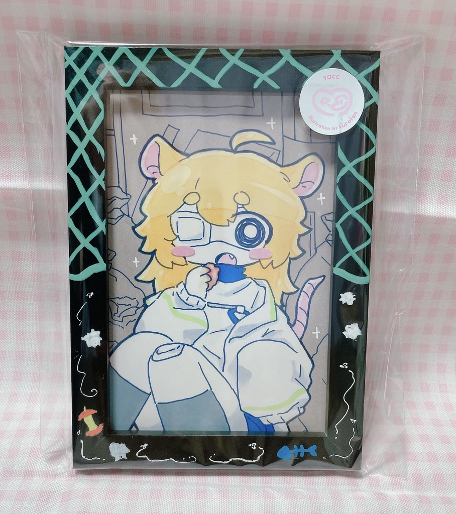 原画-どぶねずみちゃん