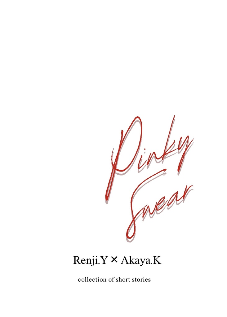 Pinky Swear