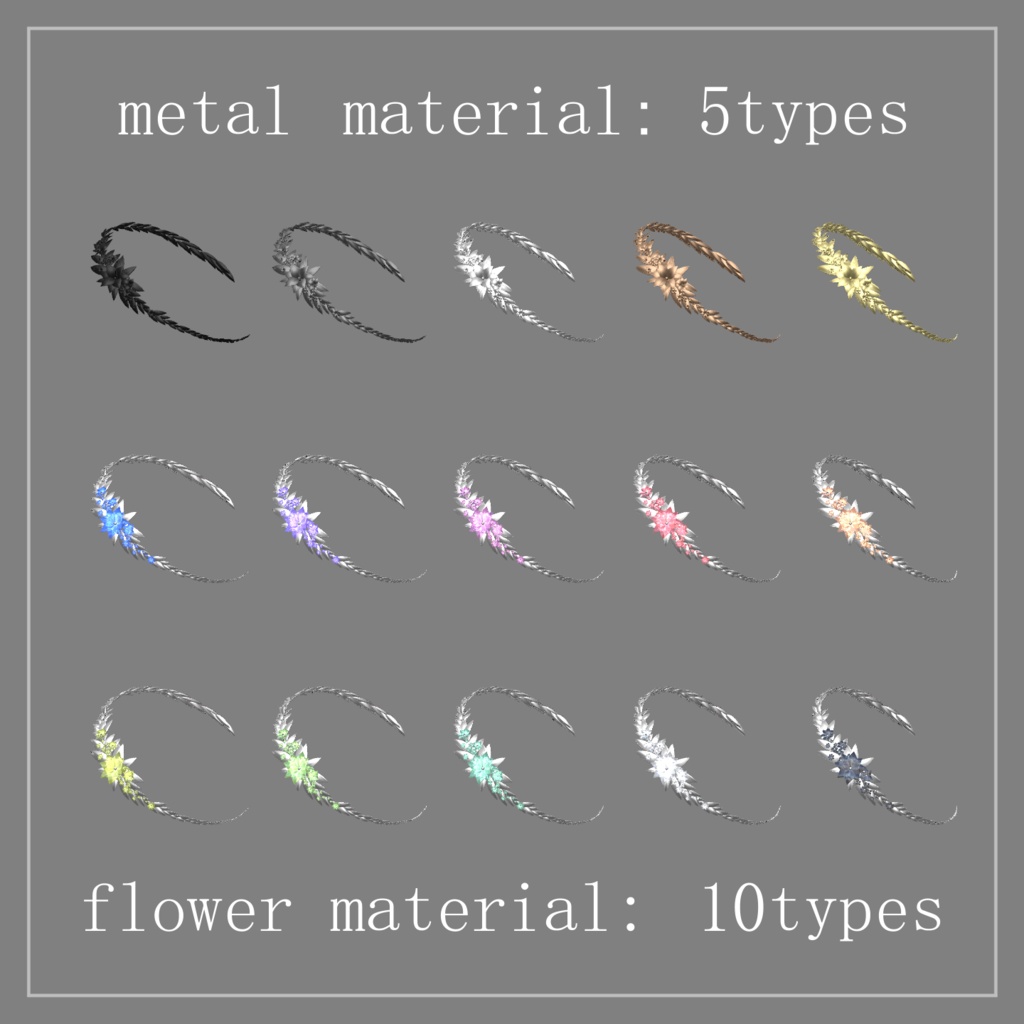 【VRC想定】Crystal flower crown
