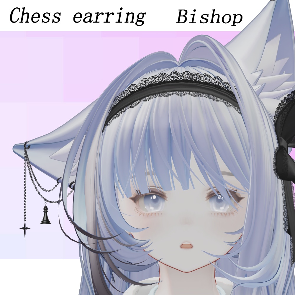 【VRC想定】MA対応_Chess earring