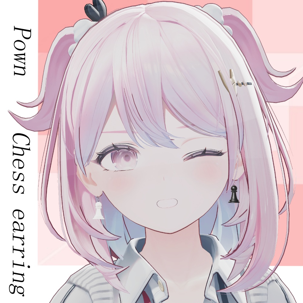 【VRC想定】MA対応_Chess earring