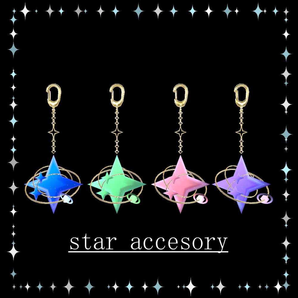 【VRC想定】star accessory