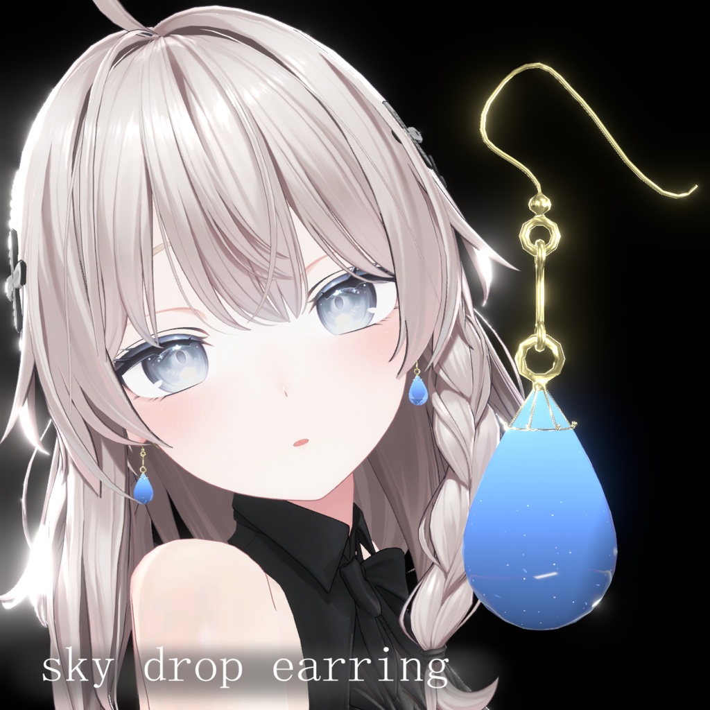 【VRC想定】sky drop earring
