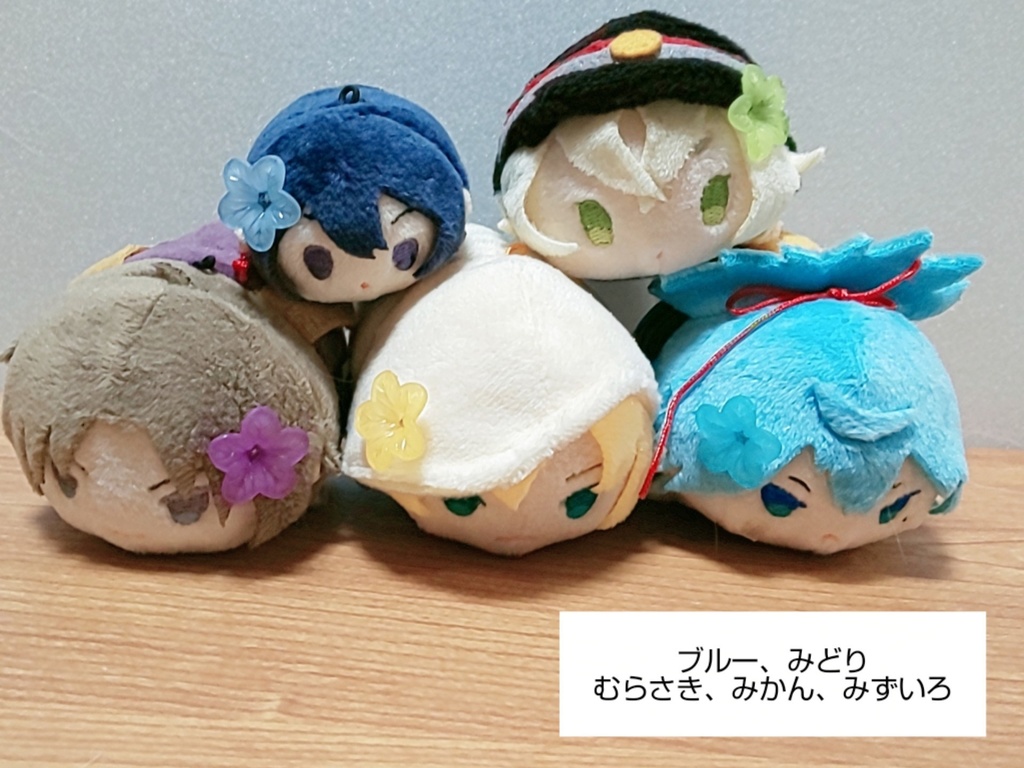 10色の大きめのお花、ぬい飾り