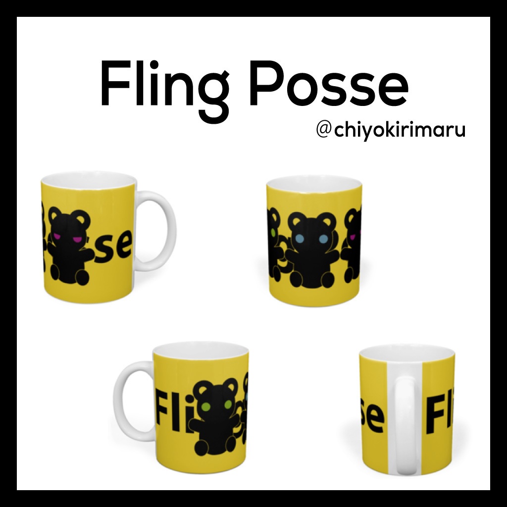 【販売終了】ヒプマイ くまディビジョン マグカップ