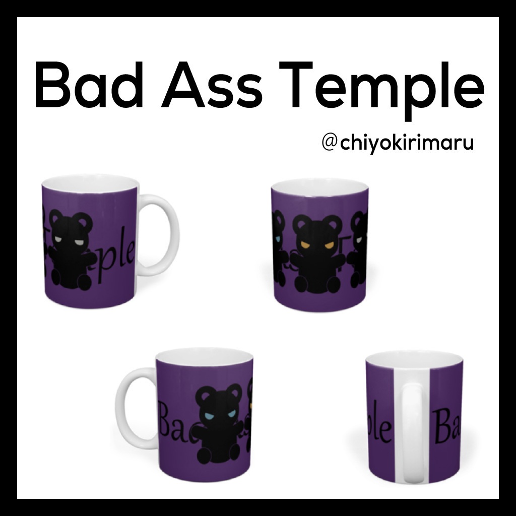 【販売終了】ヒプマイ くまディビジョン マグカップ