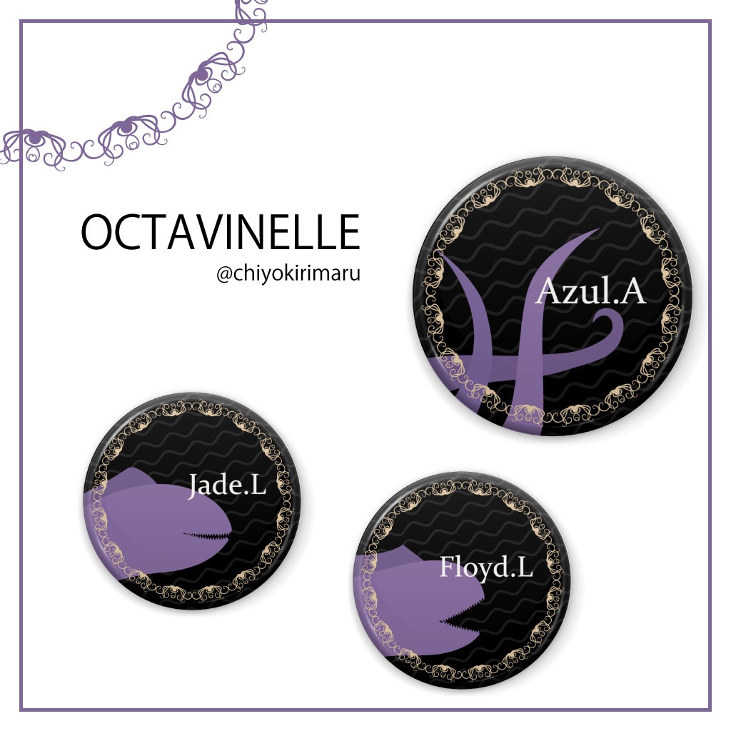 【販売終了】ツイステ イメージ57mm缶バッジ