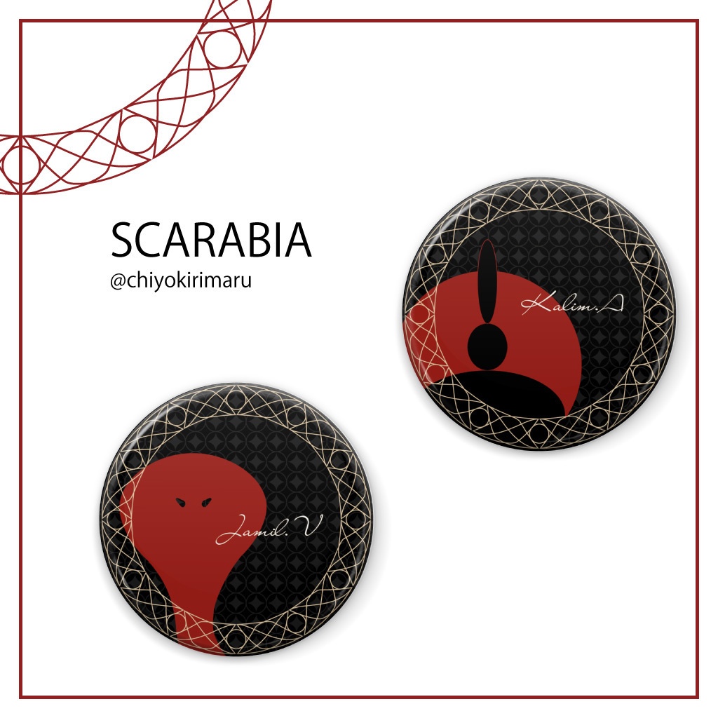 【販売終了】ツイステ イメージ57mm缶バッジ