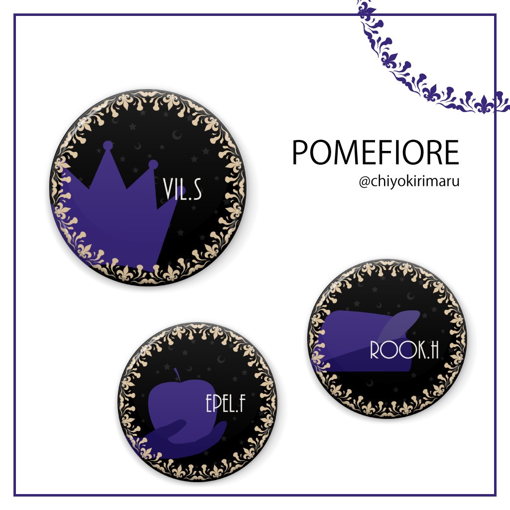 【販売終了】ツイステ イメージ57mm缶バッジ