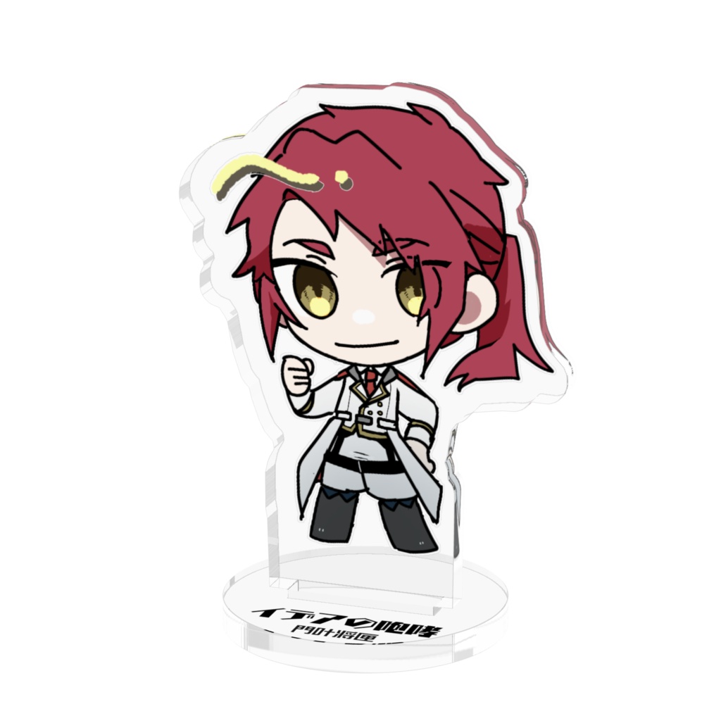 門叶将匣 アクリルフィギュア