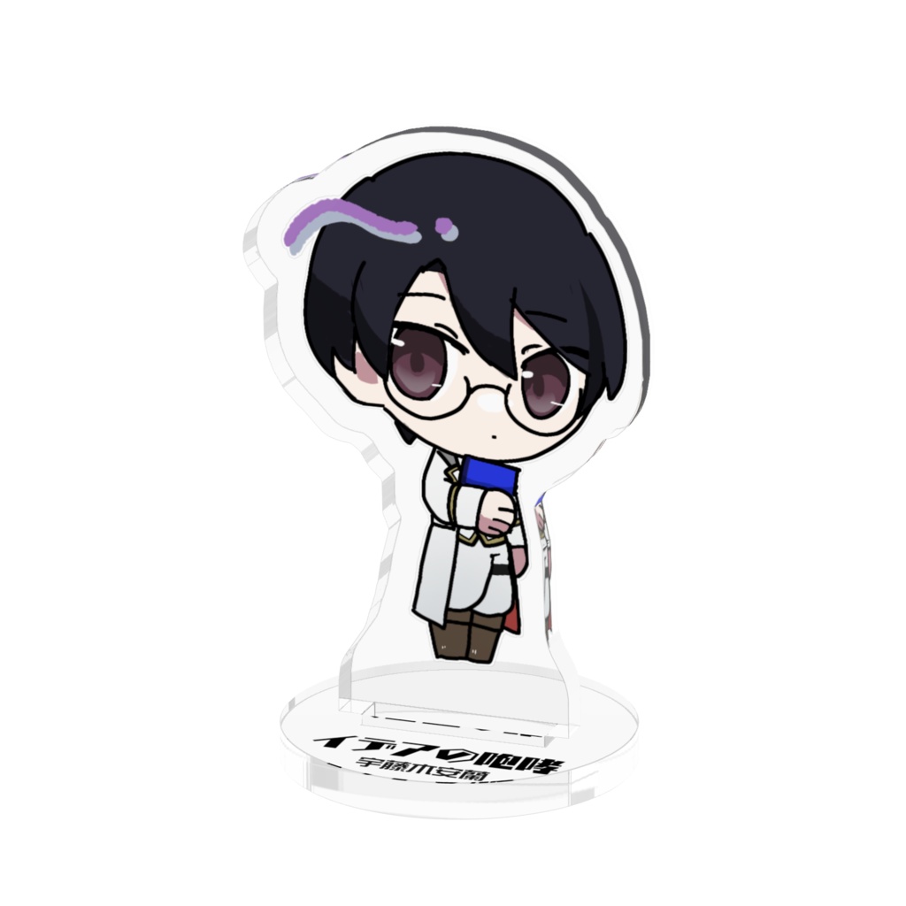 宇藤木安蘭 アクリルフィギュア