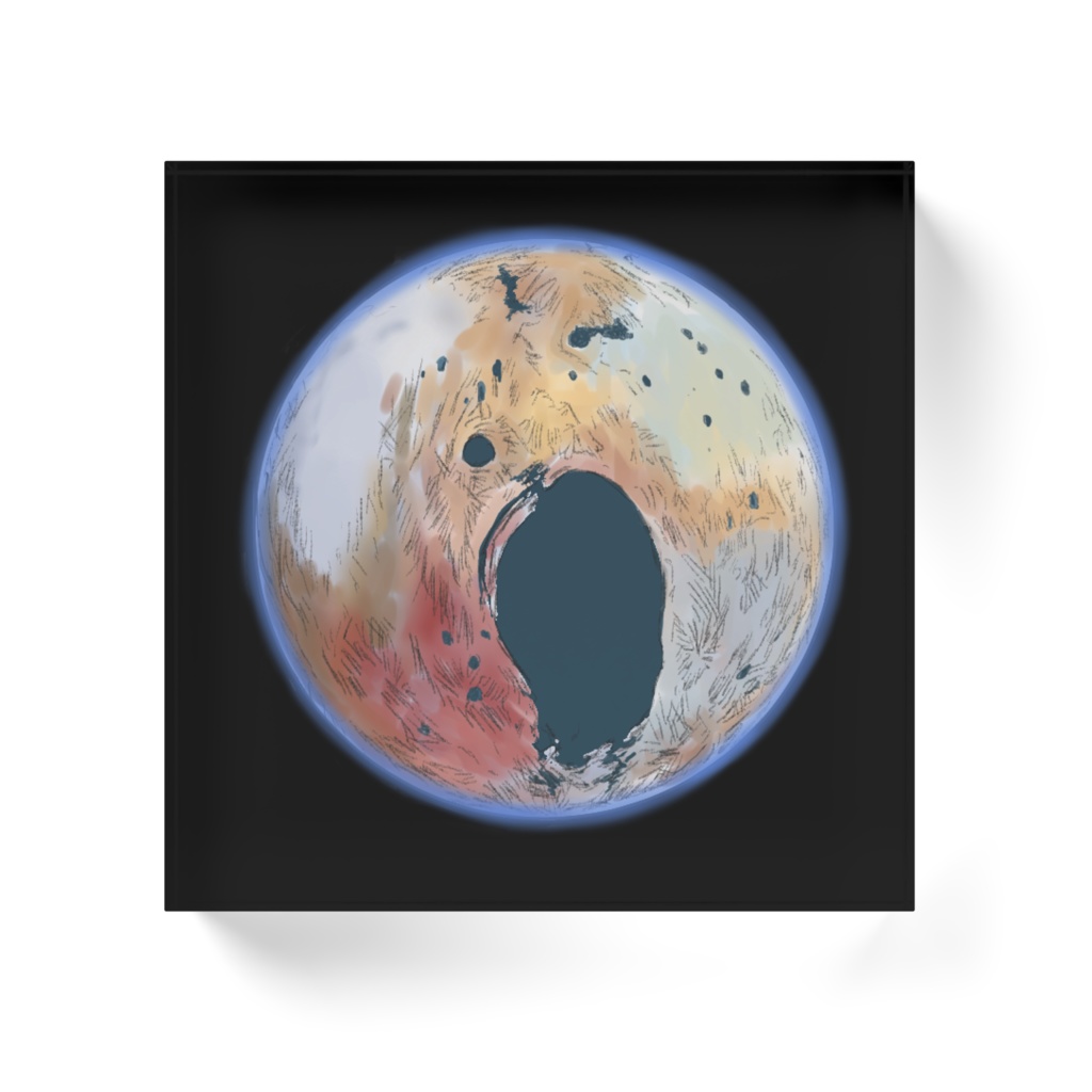 Terraformed Pluto