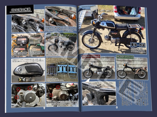 それ次やったらマジで"不動"だからな(石ズリのジェスチャー)