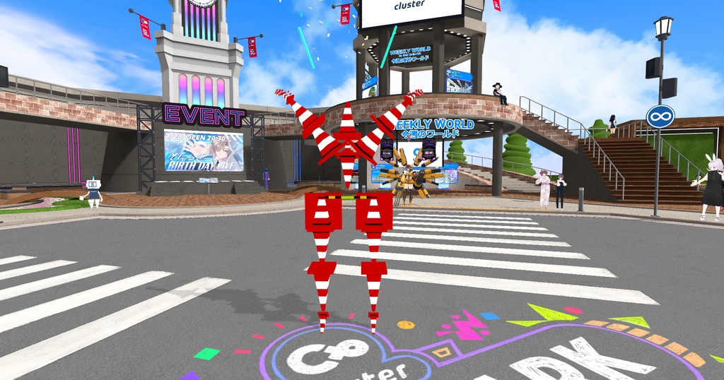【VRMモデル】3角コーンさん【Cluster対応】