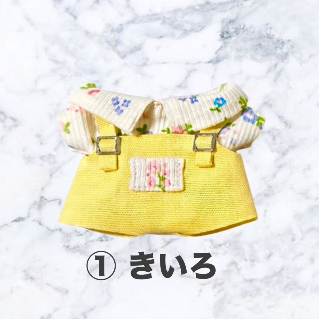 お花のサロペットセット«ちびぐるみ・にじぱぺ兼用サイズ»