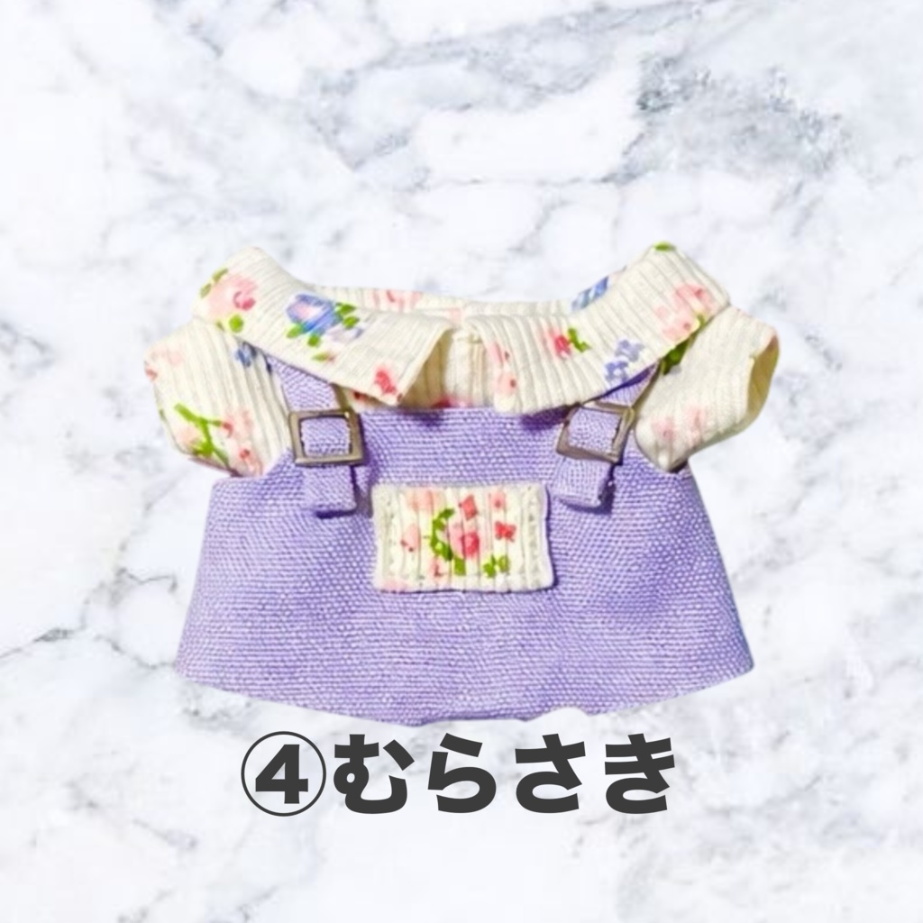 お花のサロペットセット«ちびぐるみ・にじぱぺ兼用サイズ»