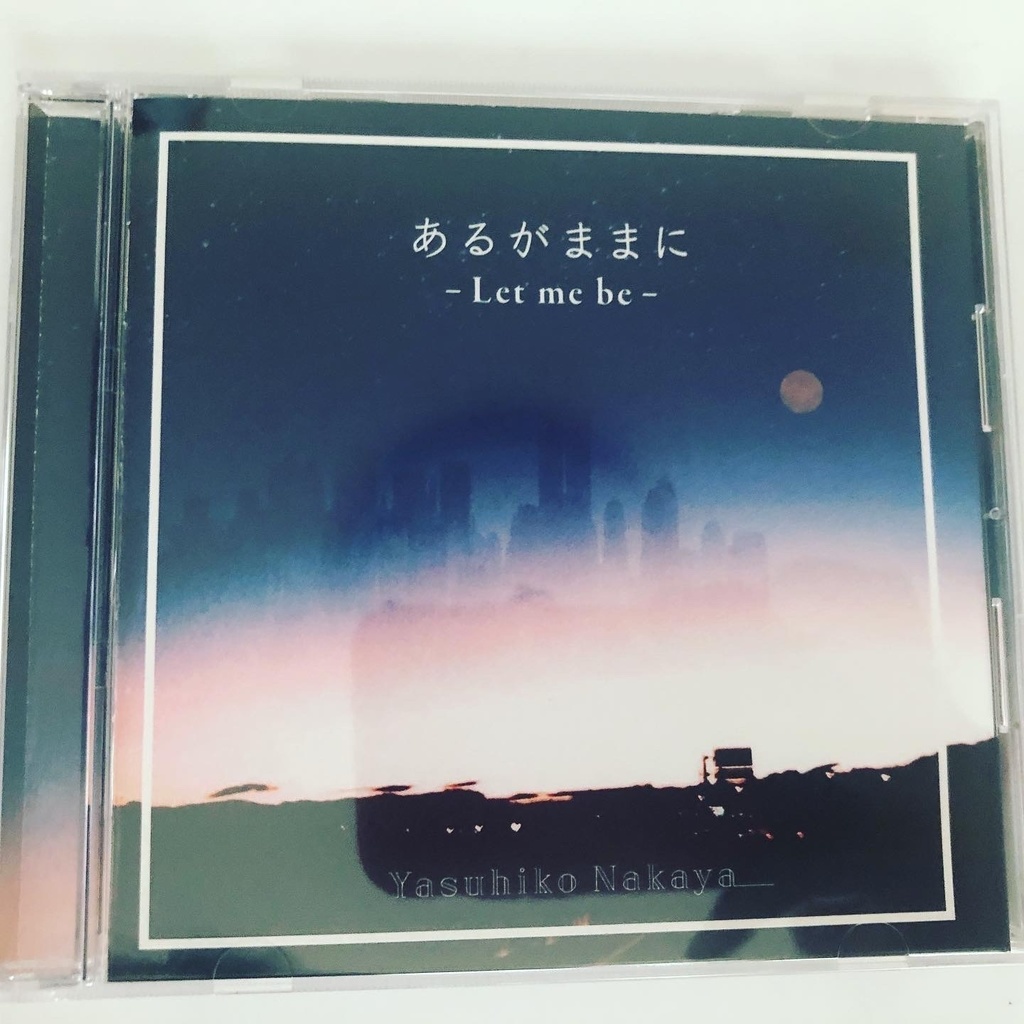 【全国流通盤CD】3rdアルバム「あるがままに -Let me be-」