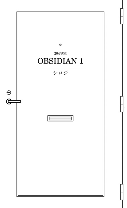★BL★年の差(BL)アンソロジー JEWEL GARDEN