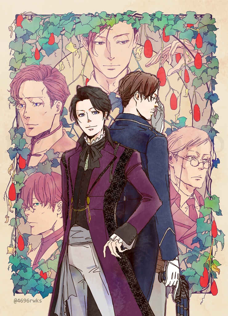 I am GHOST【蔵書票シリーズ】