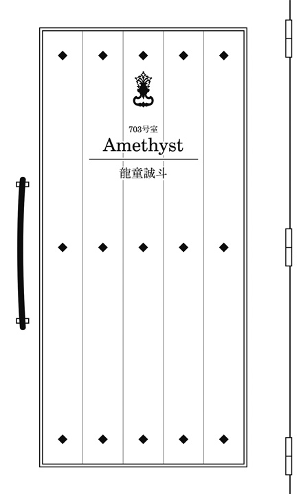 【PDF版】★BL★年の差(BL)アンソロジー JEWEL GARDEN