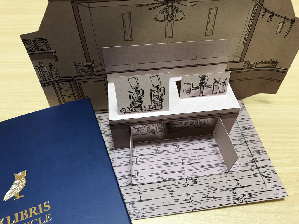 ★BL★エクスリブリス・クロニクル 2013-2016【蔵書票シリーズ】