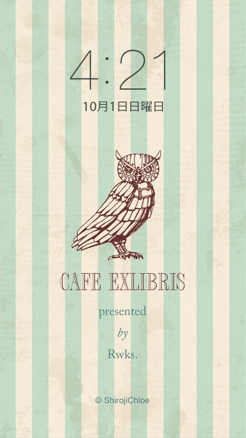 ★BL★エクスリブリス・クロニクル 2013-2016【蔵書票シリーズ】