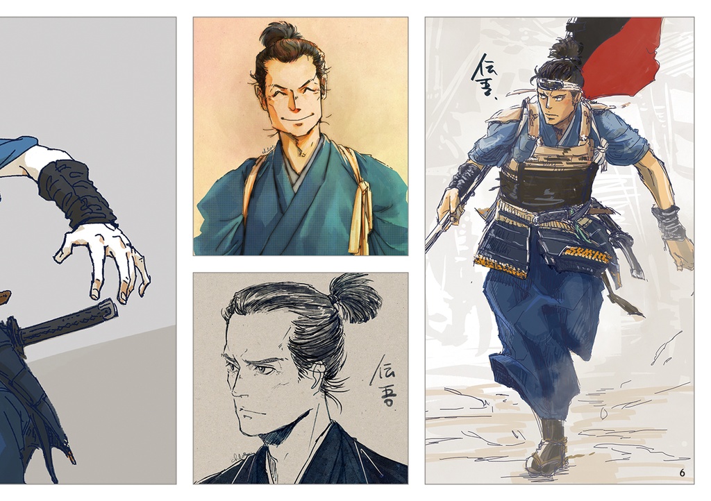 【fanart】『LOG. ほぼ伝吾の#麒麟絵再録集』