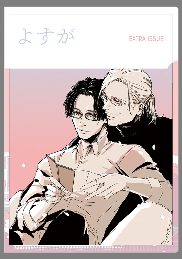 ★BL★よすが 特別号《桜》 