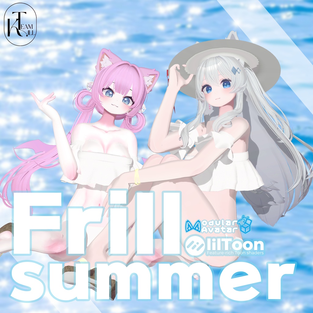 🏖️ Frill summer ☀️ 【10アバター対応】
